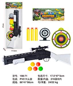 Soft bullet gun / Table Tennis gun - OBL10259009