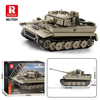 TIGER I 坦克 (1138 PCS) - OBL10259011