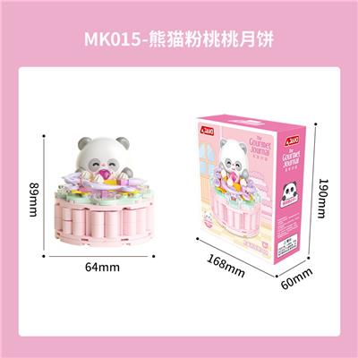 熊猫粉桃桃月饼 - OBL10259166