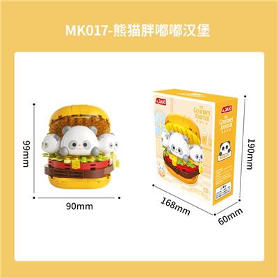 熊猫胖嘟嘟汉堡 - OBL10259168