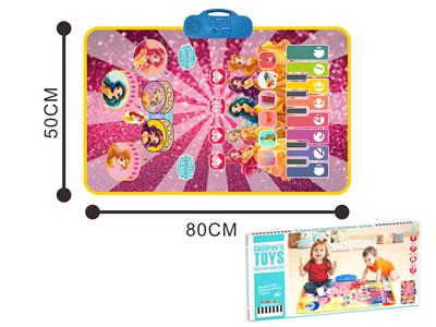 Baby carpet/Fitness frame - OBL10259174