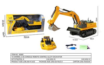 Remote control cars / tanks - OBL10259218