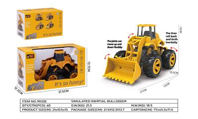 Inertia series - OBL10259221