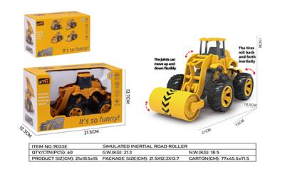 Inertia series - OBL10259222