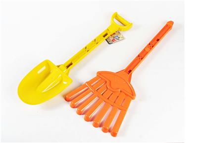 Beach toys - OBL10259287