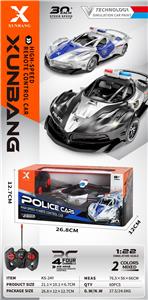 Remote control cars / tanks - OBL10259398