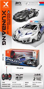 Remote control cars / tanks - OBL10259399