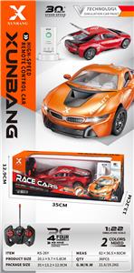 Remote control cars / tanks - OBL10259400