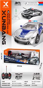 Remote control cars / tanks - OBL10259401