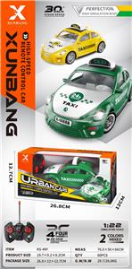 Remote control cars / tanks - OBL10259406