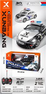 Remote control cars / tanks - OBL10259407