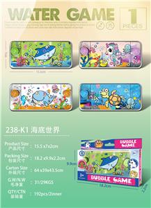 Water game - OBL10259422