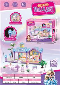 夜光DIY公主别墅过家家城堡套装      （DIY拼装女孩梦想屋豪宅）92PCS - OBL10259614
