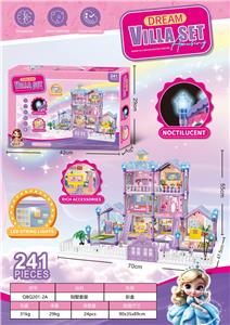 夜光DIY公主别墅过家家城堡套装      （DIY拼装女孩梦想屋豪宅）241PCS - OBL10259617