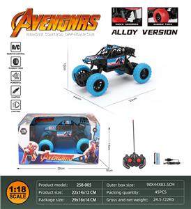 Remote control cars / tanks - OBL10259676