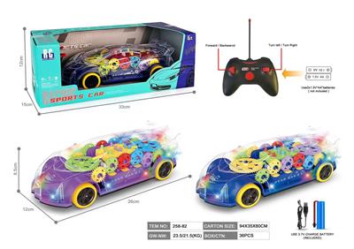 Remote control cars / tanks - OBL10259688