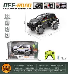 Remote control cars / tanks - OBL10259689