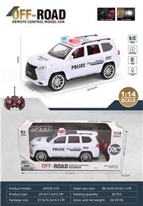 Remote control cars / tanks - OBL10259693