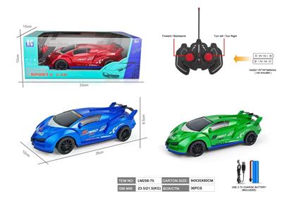 Remote control cars / tanks - OBL10259694