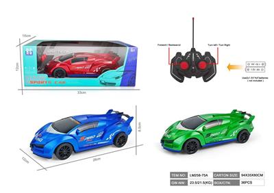 Remote control cars / tanks - OBL10259695