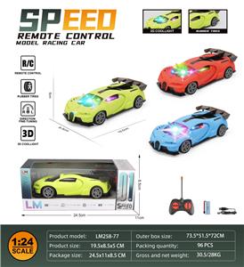 Remote control cars / tanks - OBL10259696
