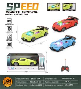 Remote control cars / tanks - OBL10259697