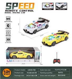 Remote control cars / tanks - OBL10259699