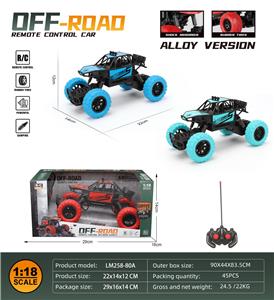 Remote control cars / tanks - OBL10259701