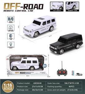 Remote control cars / tanks - OBL10259702