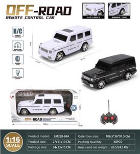 Remote control cars / tanks - OBL10259703