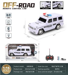 Remote control cars / tanks - OBL10259704