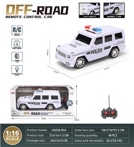 Remote control cars / tanks - OBL10259705