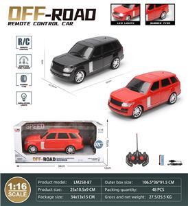 Remote control cars / tanks - OBL10259708