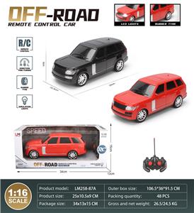 Remote control cars / tanks - OBL10259709