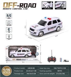 Remote control cars / tanks - OBL10259710