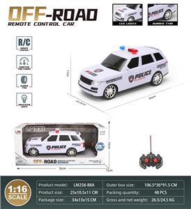 Remote control cars / tanks - OBL10259711
