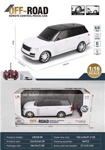 Remote control cars / tanks - OBL10259712