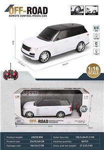 Remote control cars / tanks - OBL10259713