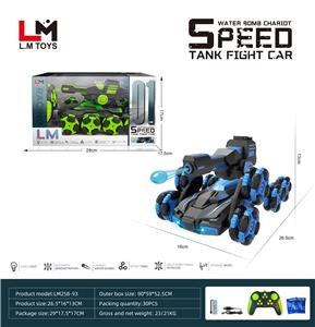 Remote control cars / tanks - OBL10259714