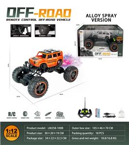 Remote control cars / tanks - OBL10259716