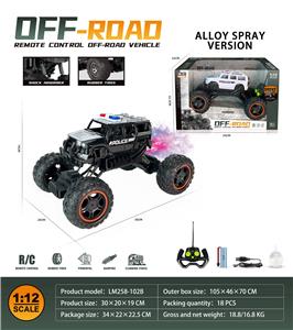 Remote control cars / tanks - OBL10259720