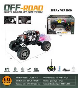 Remote control cars / tanks - OBL10259721