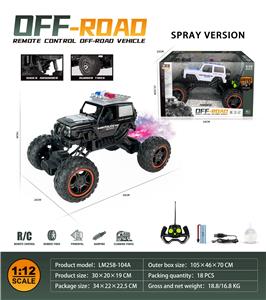 Remote control cars / tanks - OBL10259723