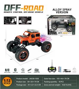 Remote control cars / tanks - OBL10259725