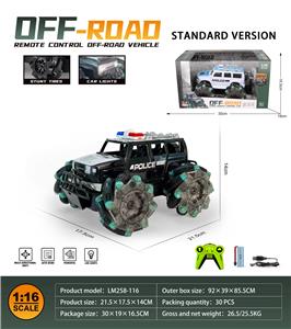 Remote control cars / tanks - OBL10259733