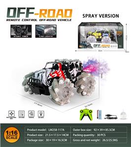 Remote control cars / tanks - OBL10259737
