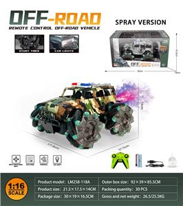 Remote control cars / tanks - OBL10259740