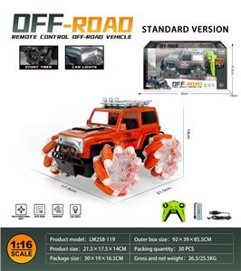 Remote control cars / tanks - OBL10259742
