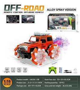Remote control cars / tanks - OBL10259744