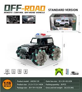 Remote control cars / tanks - OBL10259745